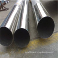 China factory supply AISI ASTM 301/ 304/316/ 312/316L grade stainless steel round pipe tube for balcony railing